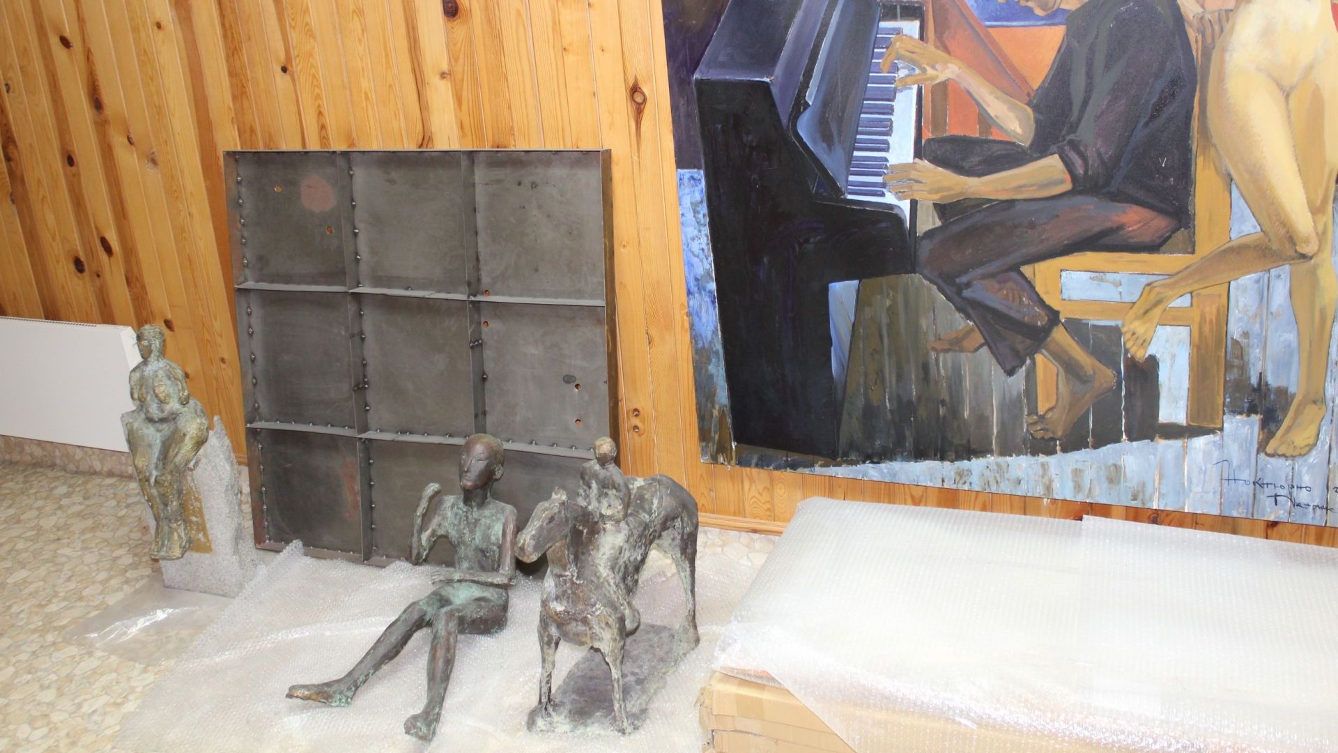 Днес в 15 00 ч Фондация Тракия стартира процедура по оказване