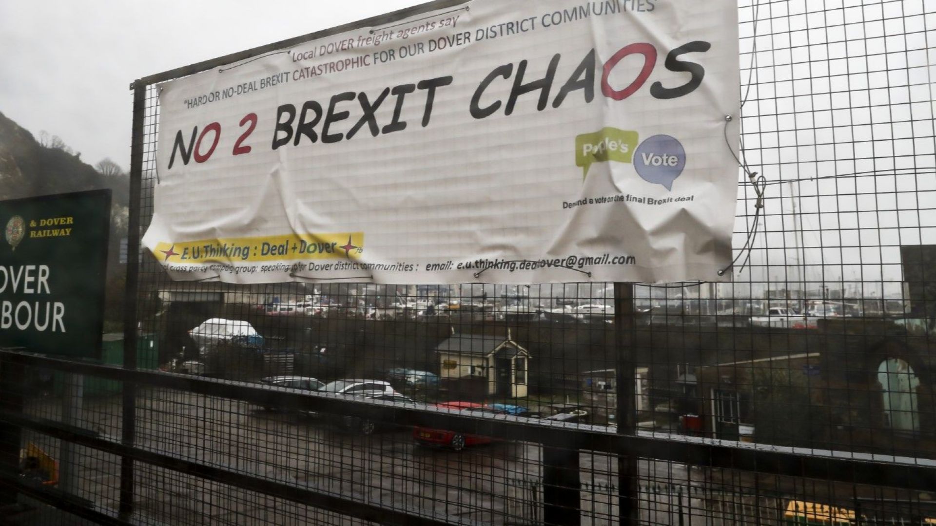 Обединеното кралство напуска днес Европейския съюз след 47 години членство