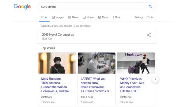 Google направи специална секция в търсачката си за коронавируса