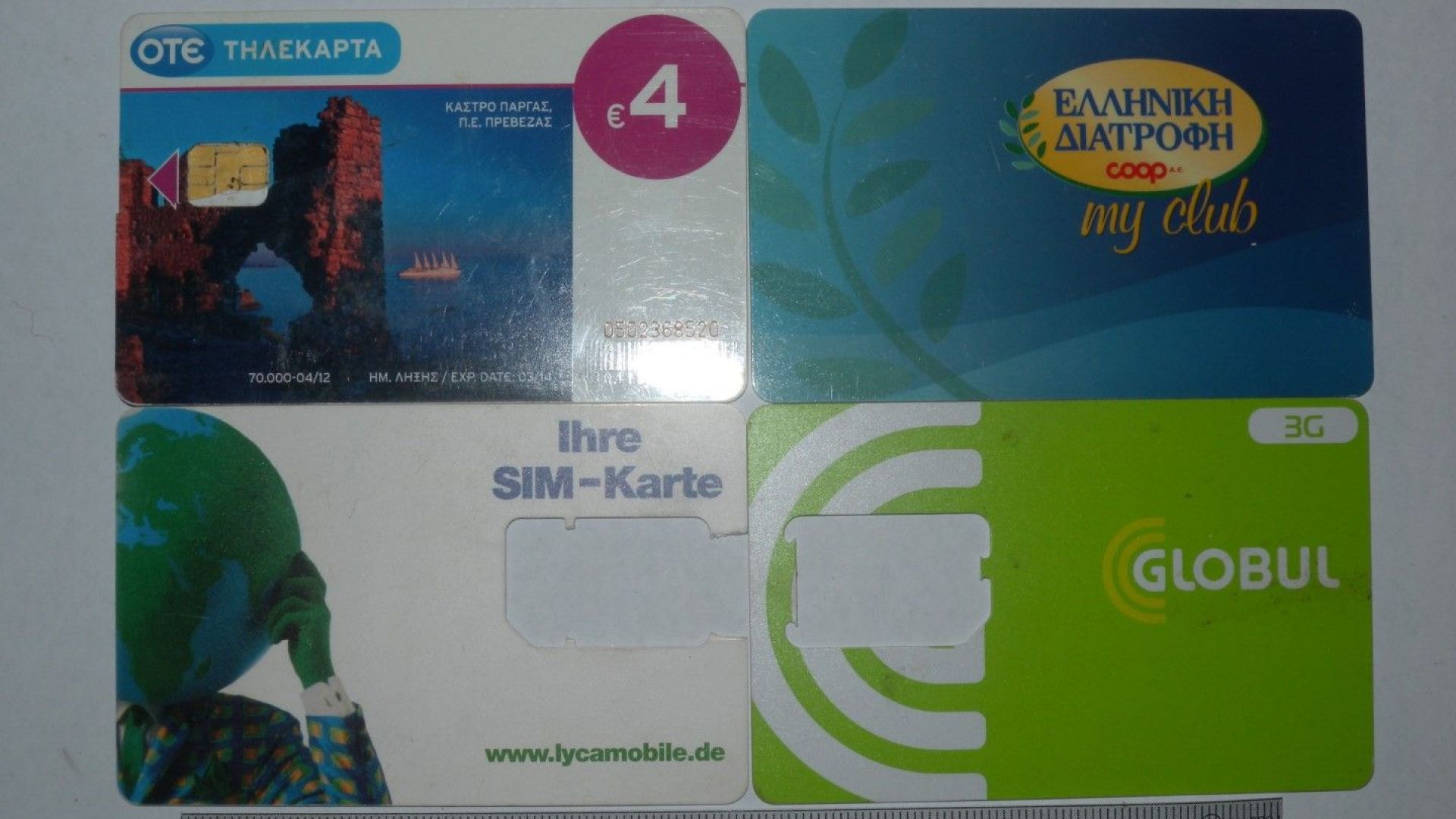 Специализираната прокуратура внесе днес в Специализирания наказателен съд искане за