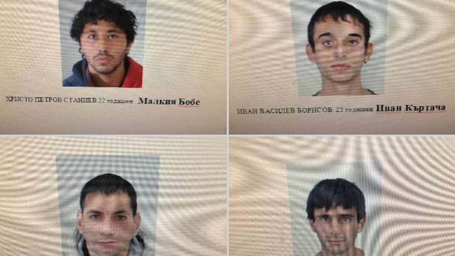 Четирима мъже, които бяха обявени за национално издирване заради участие в обири на бензиностанции, са били арестувани тази нощ в София