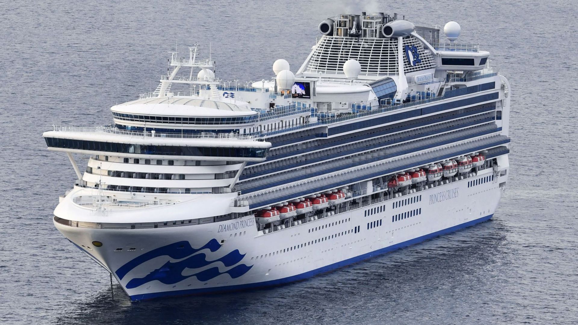 Близо една четвърт от 623 те членове на екипажа на пусналия