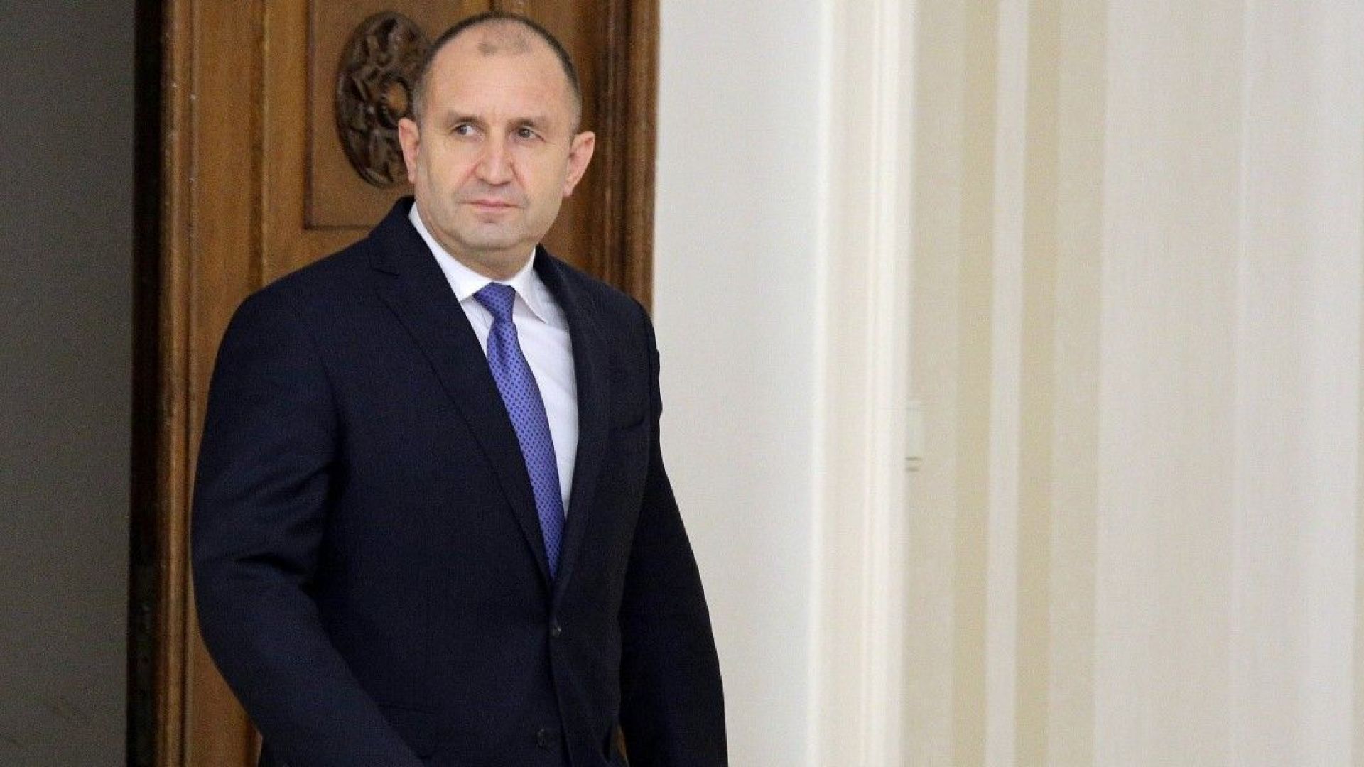 Румен Радев: Борисов го чака служебен кабинет