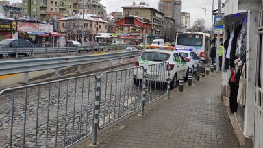 Комисията за противодействие на корупцията и отнемане на незаконно придобито