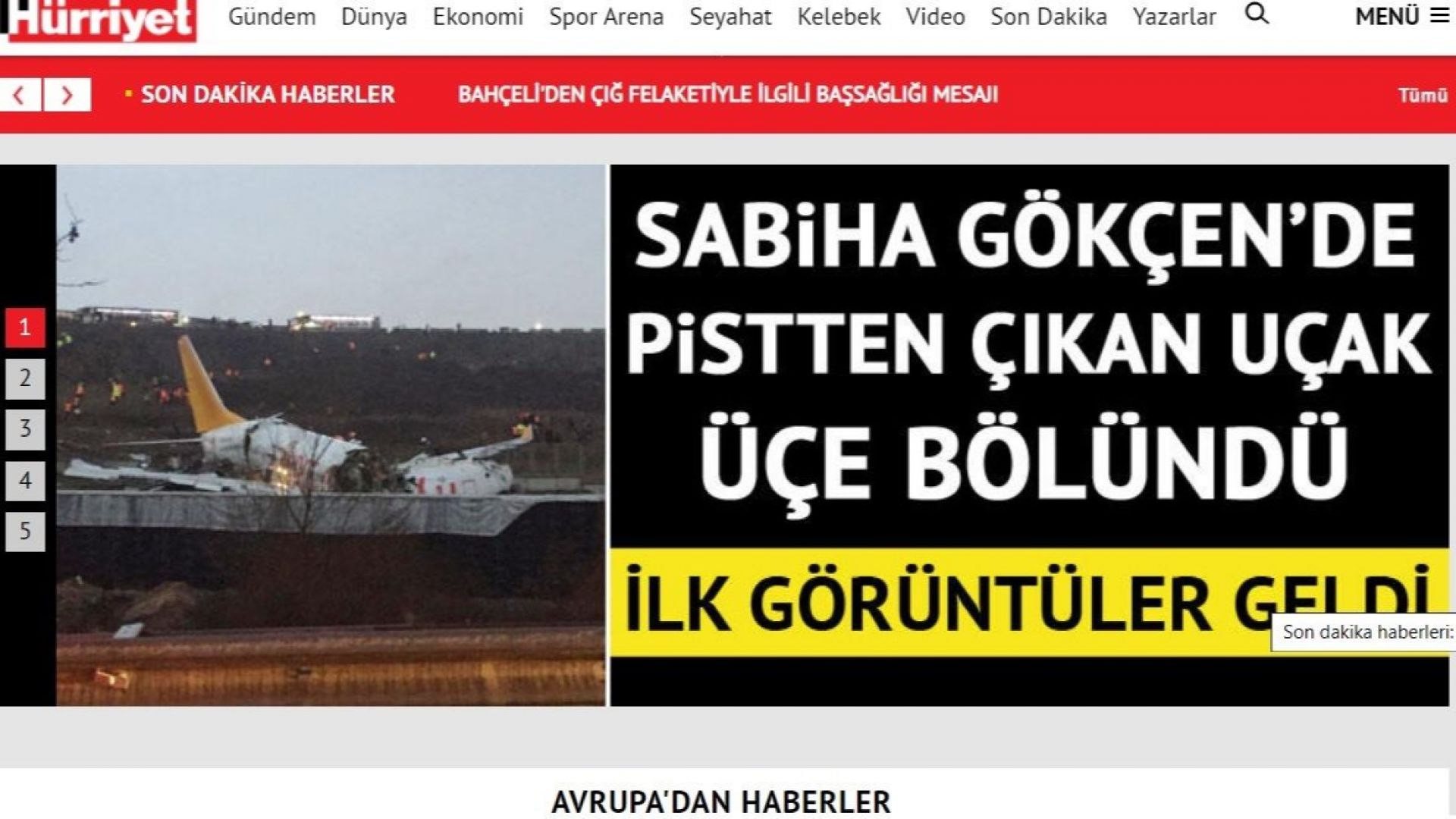 Самолет катастрофира на летище в Истанбул, съобщават вестник Хюриет и