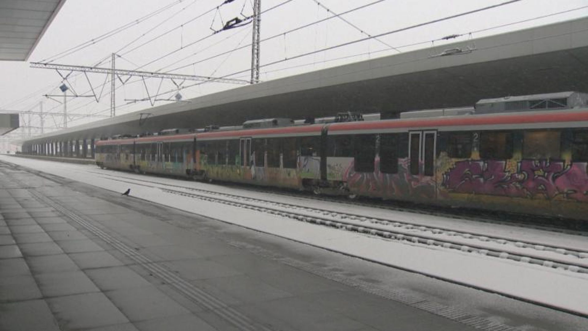 С голямо закъснение заради обилния снеговалеж се движат много влакове