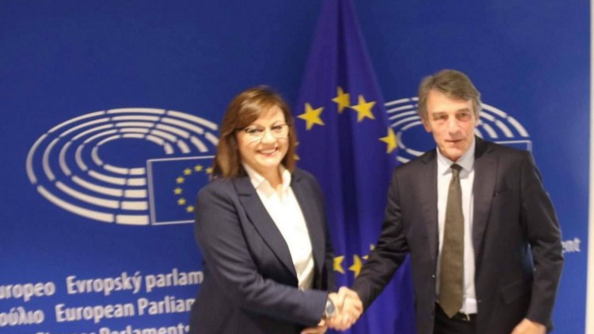 Помолена за коментар на решението на Държавния департамент на САЩ