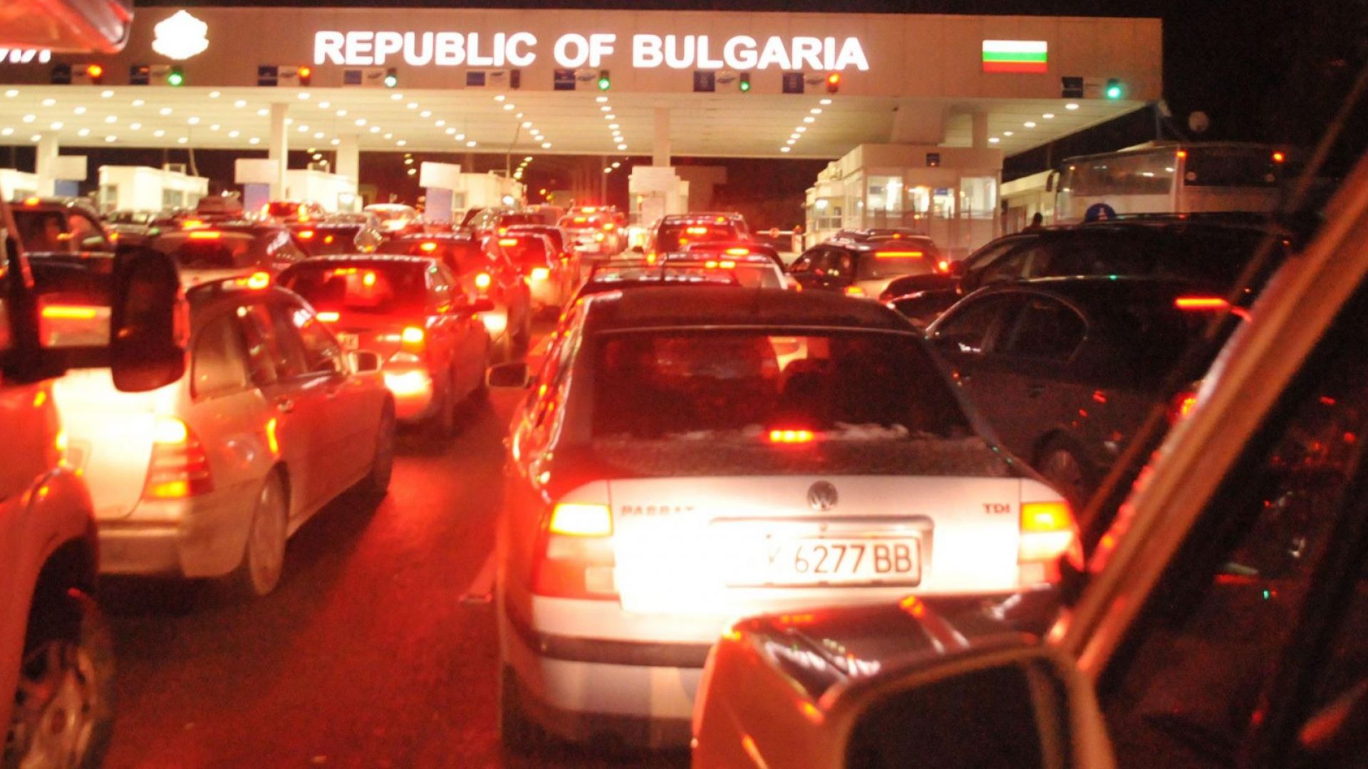 На 22 ма души от задържаните за корупция на ГКПП Калотина