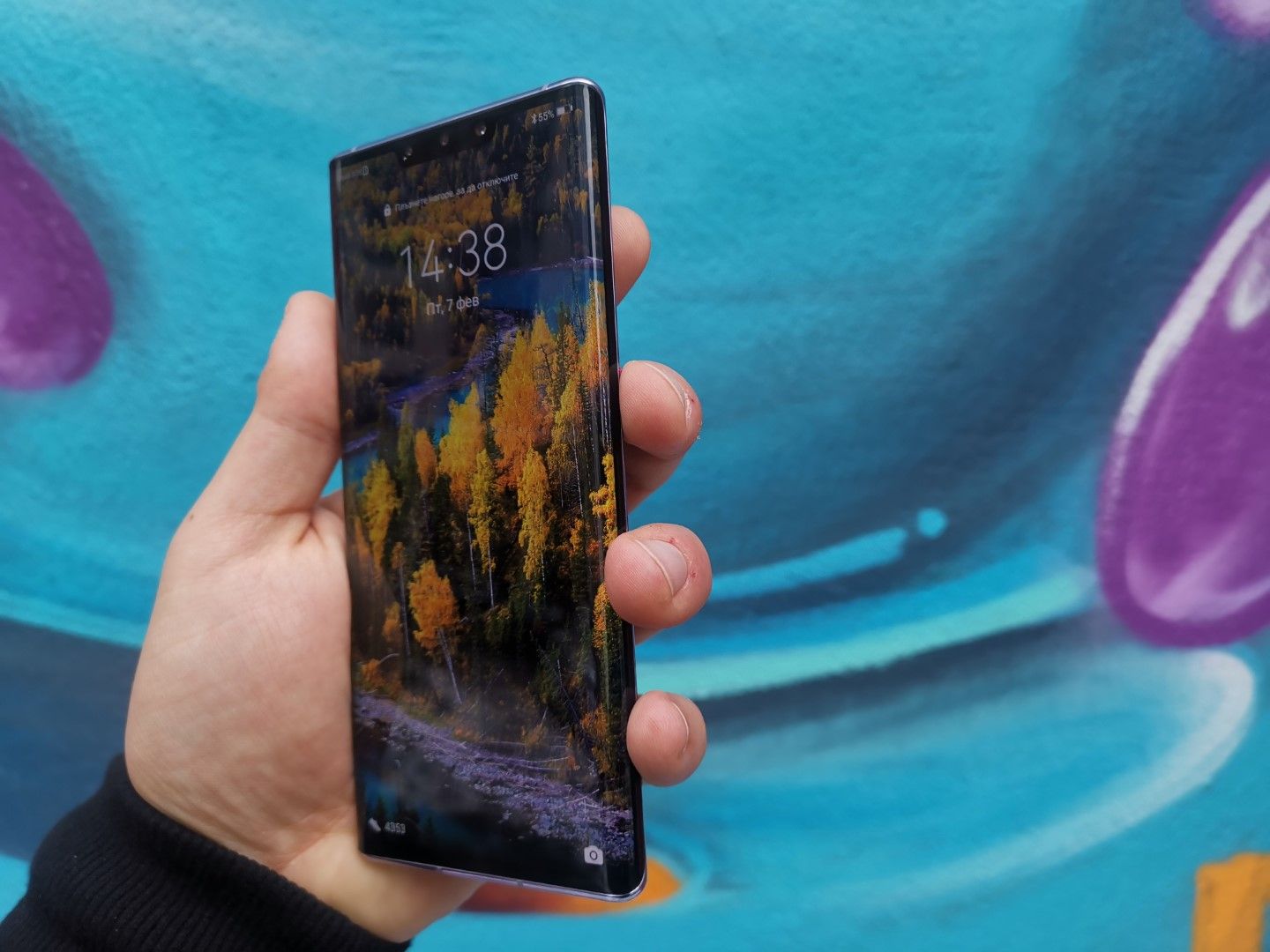 Huawei Mate 30 Pro