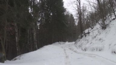 И днес не откриха двамата туристи, загубили се под връх Ботев