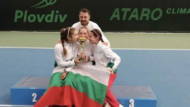 Българският отбор до 14 г. спечели турнир от Европейската зимна купа
