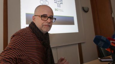 Две фирми за получили за две години и половина около