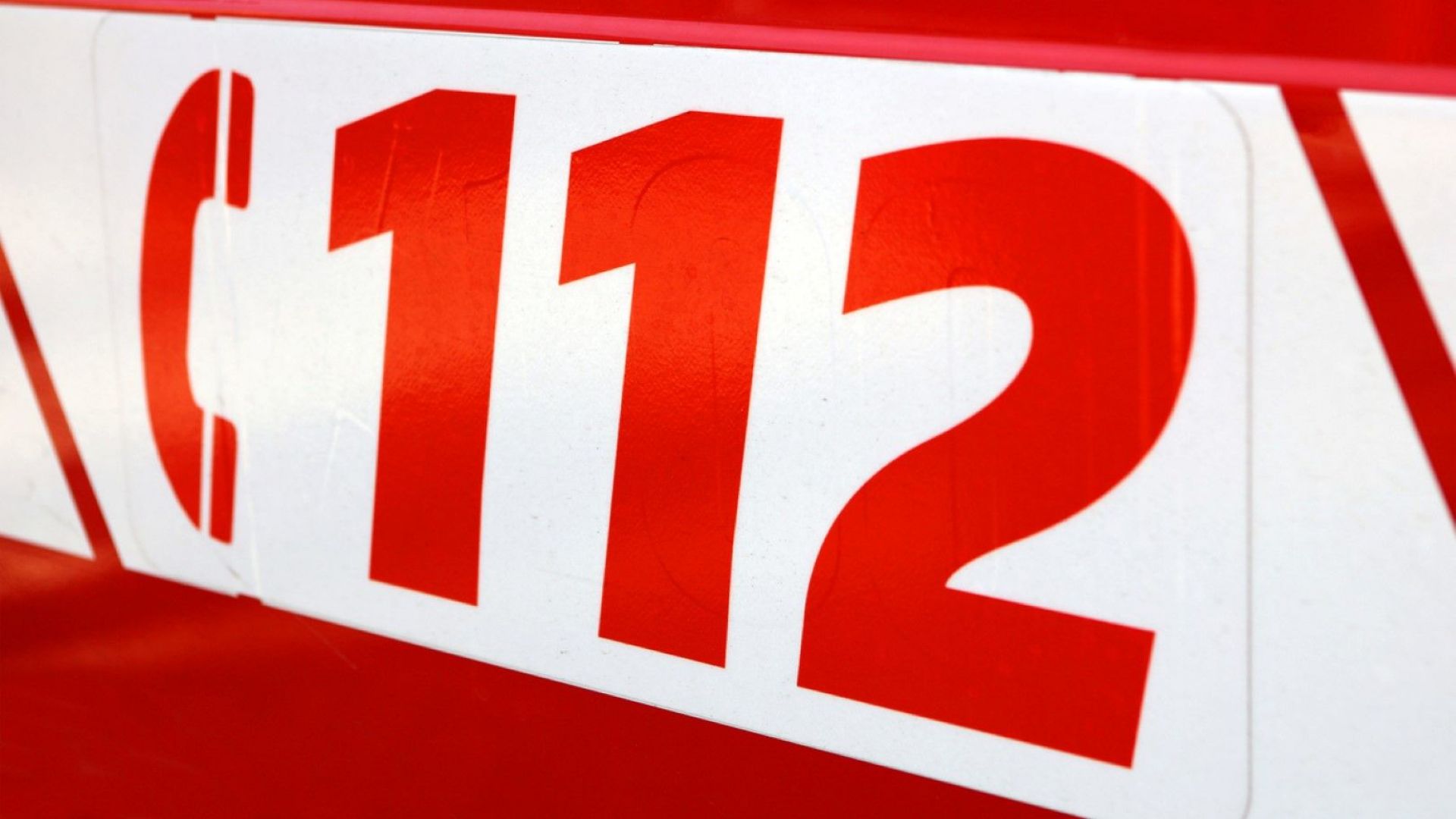 До няколко месеца обажданията до телефон 112 ще могат да се локализират през джипиеса на телефона