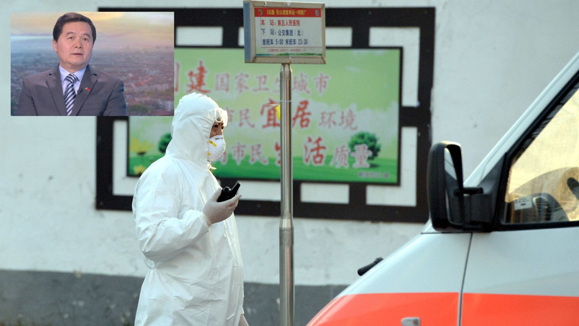 Китайският посланик: Пикът на коронавируса тепърва предстои