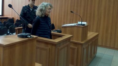 Пловдивският апелативен съд намали присъдата на 68 годишната Веска Хаджиева която
