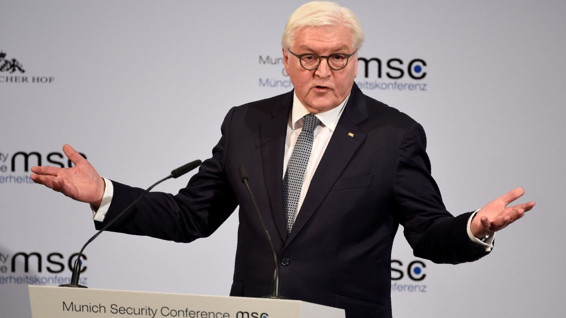 Германският президент на Мюнхенската конференция: САЩ, Китай и Русия правят света по-опасен