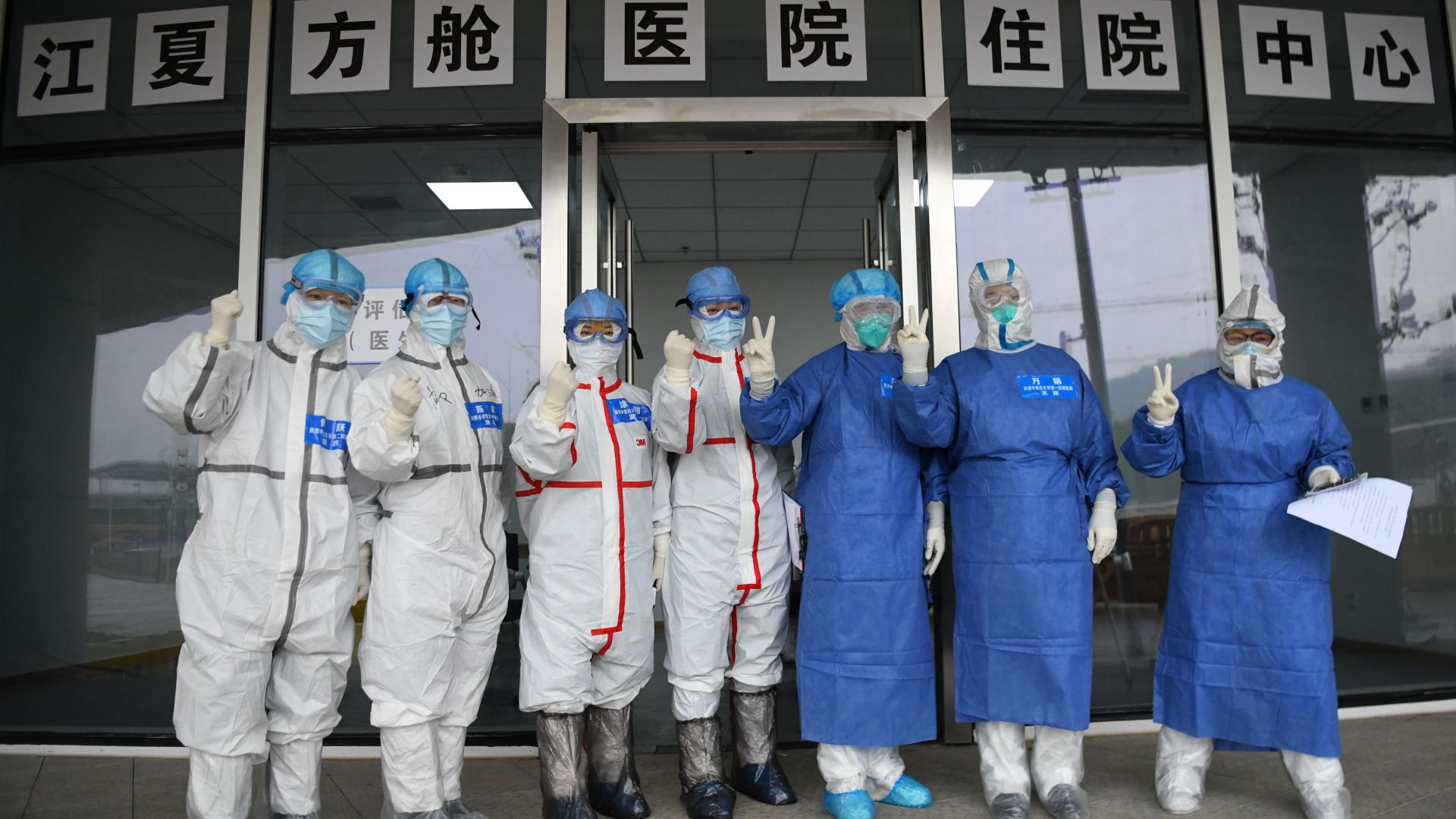 Китайската Национална здравна комисия съобщи днес за само 19 нови