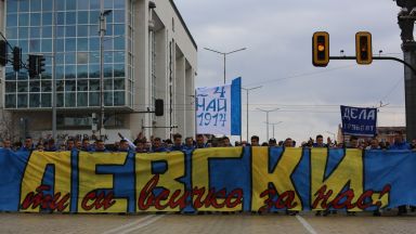 Левски събра пари и за следващата вноска към НАП