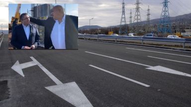 Борисов инспектира Околовръстното шосе на София и препита зам.-министър (видео)