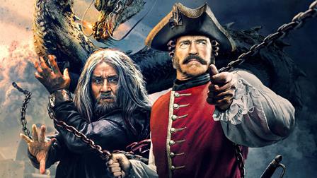 Епичен бой Джеки Чан - Арнолд Шварценегер в руско фентъзи