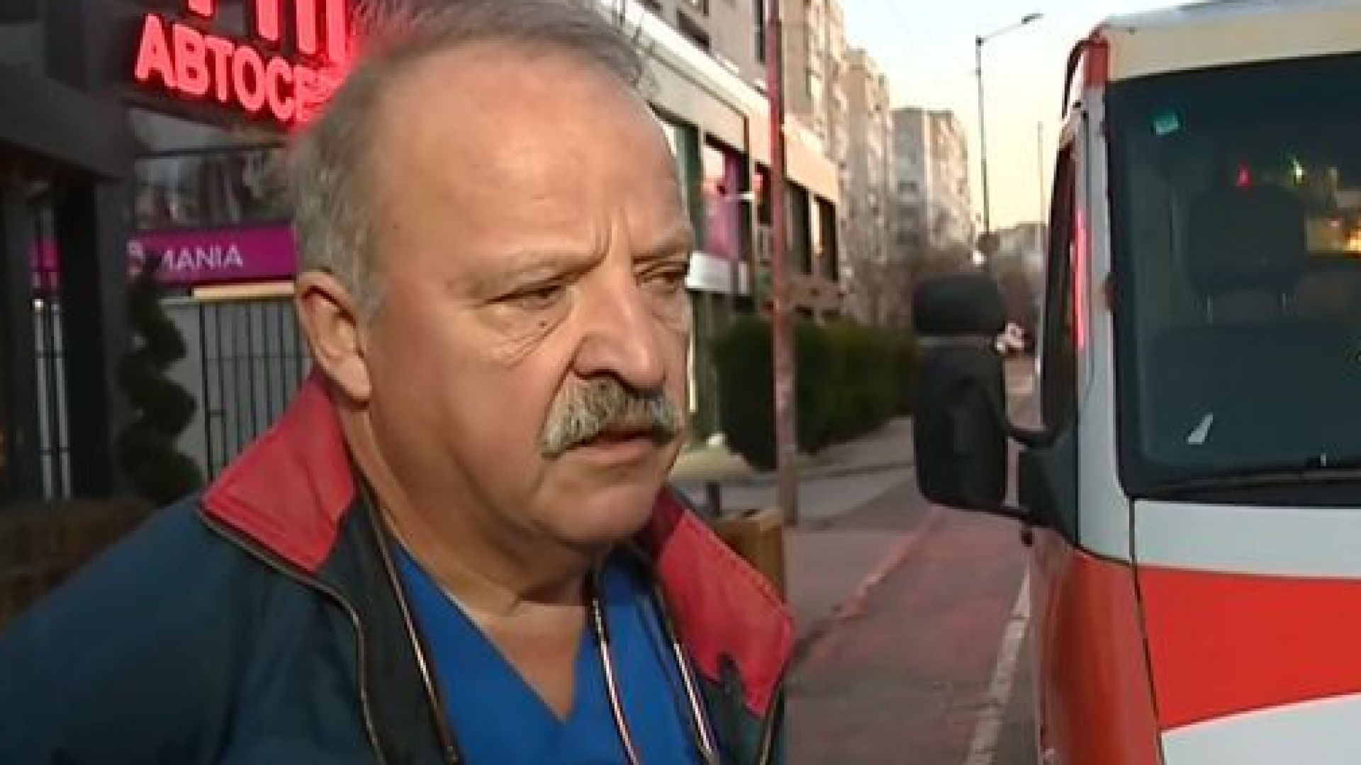 Пациент се нахвърли на медици от Спешна помощ в София