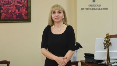 Омбудсманът поиска забрана за регистрацията на фирми-фантоми в чужди имоти
