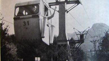 "Витоша ски" с предложение за ремонт на Княжевския лифт