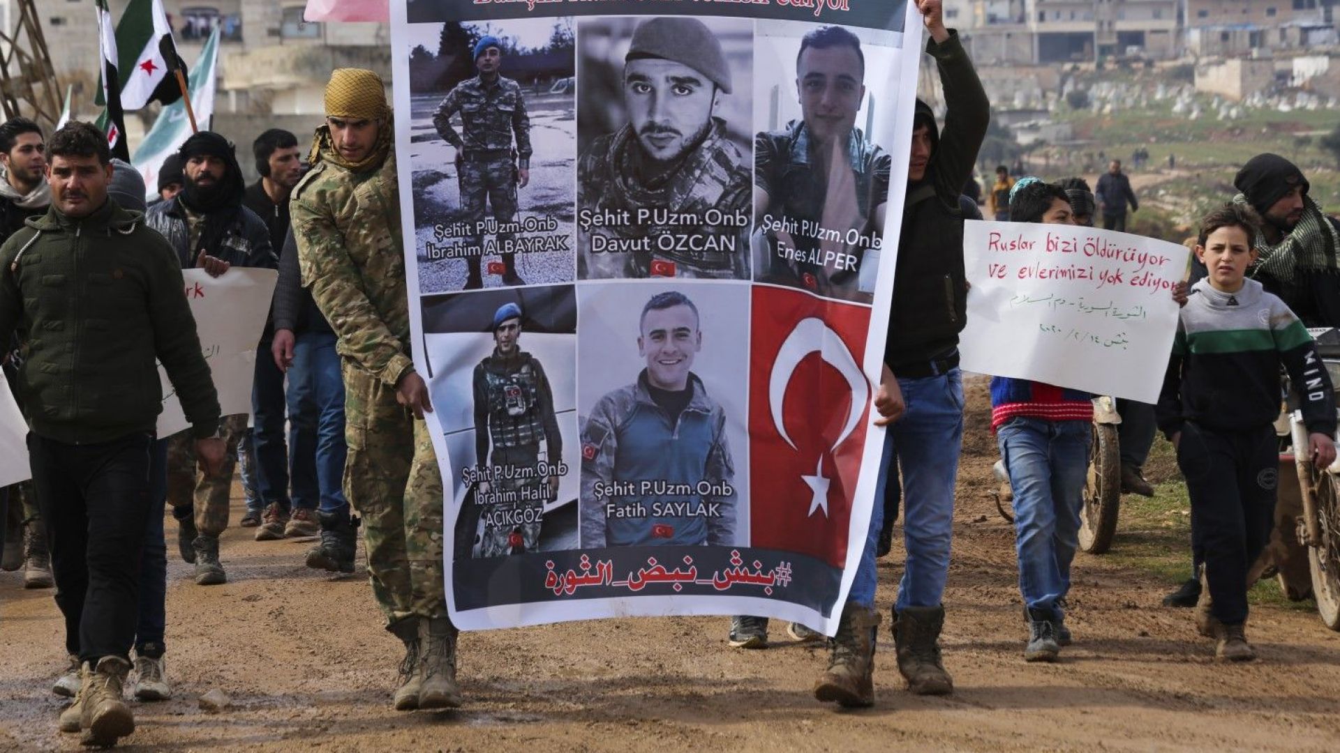 Расте опасността от сблъсък между Турция и Русия в Сирия