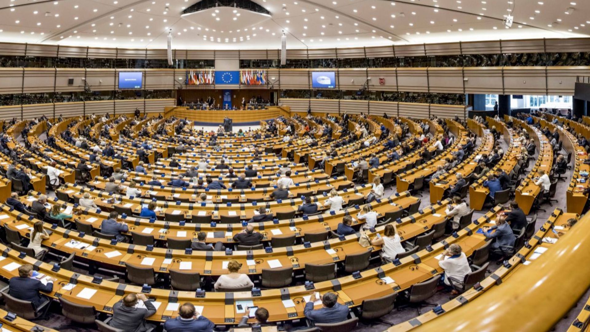 ЕП ще обсъжда и гласува резолюция за България: какво се казва в проекта
