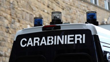 Италианската финансова полиция конфискува активи на трима братя от Калабрия