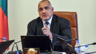 Борисов: Вярвам, че положителната тенденция все  повече българи да се завръщат в родината ще  продължи