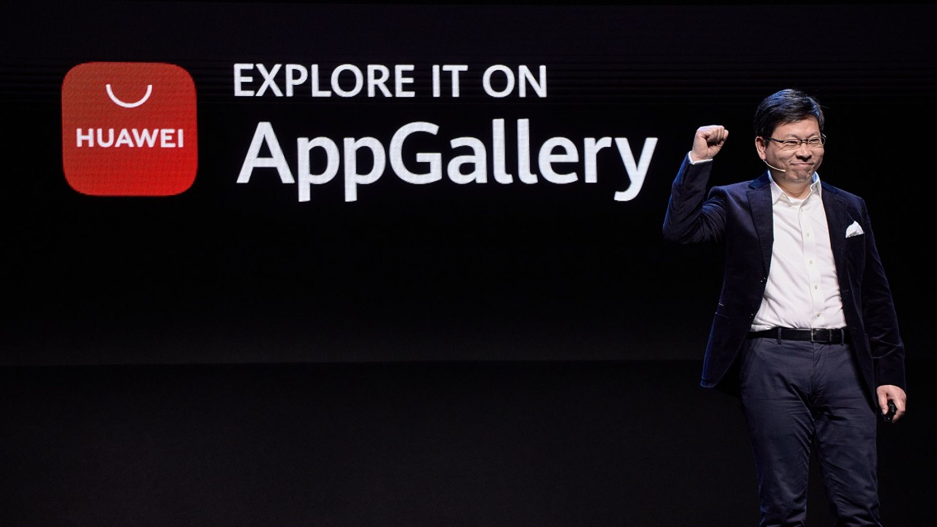 Huawei представи новата Huawei AppGallery