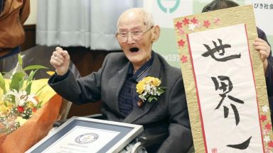  Почина най-възрастният мъж в света 