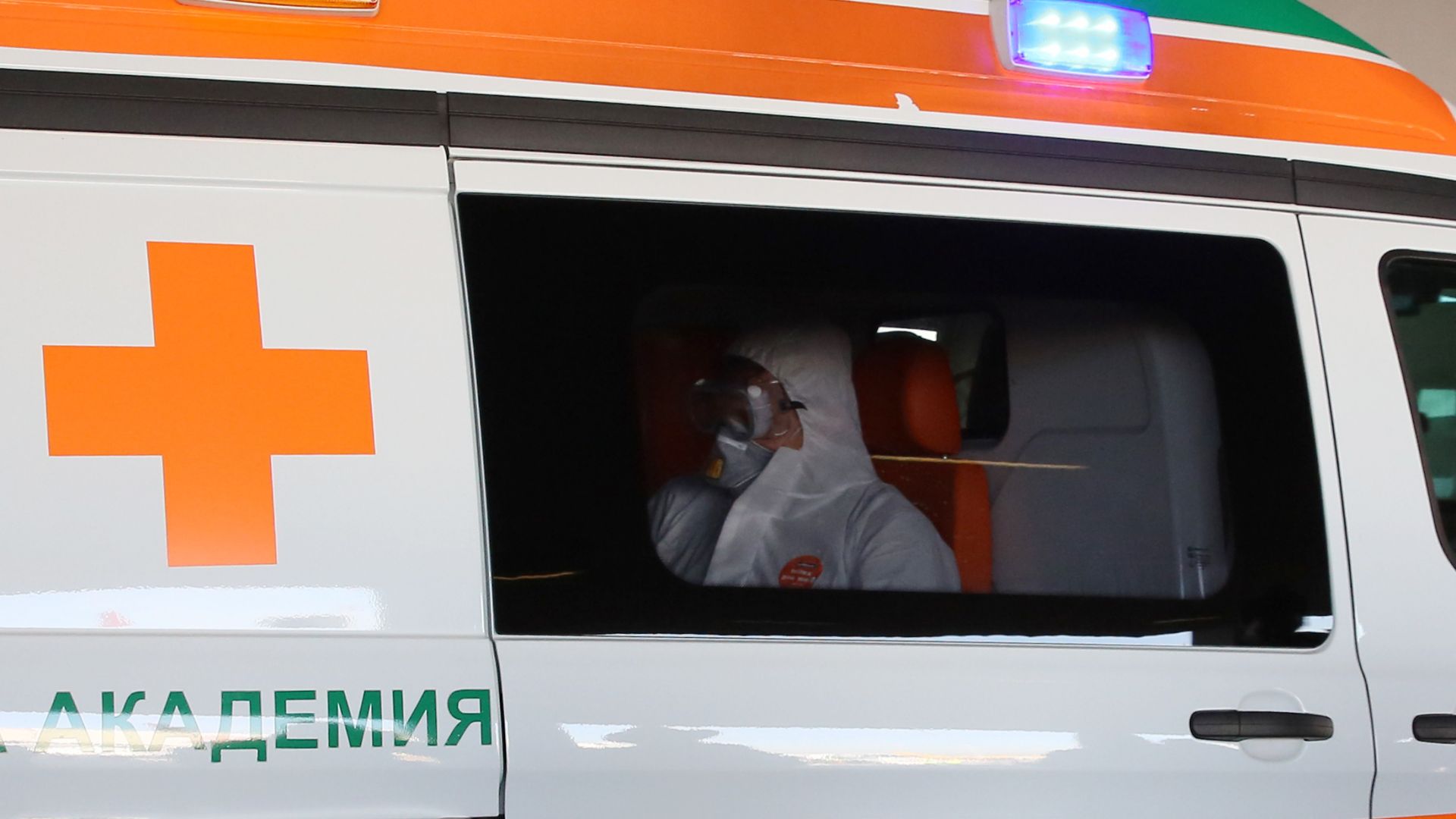 Още преди да са станали ясни последните резултати от изследванията