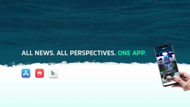 SQUID ще доставя новини за смартфоните Huawei