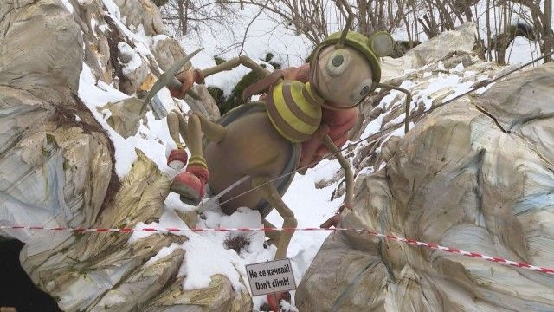 До 4 август 2020 г е периодът на гарантиране на