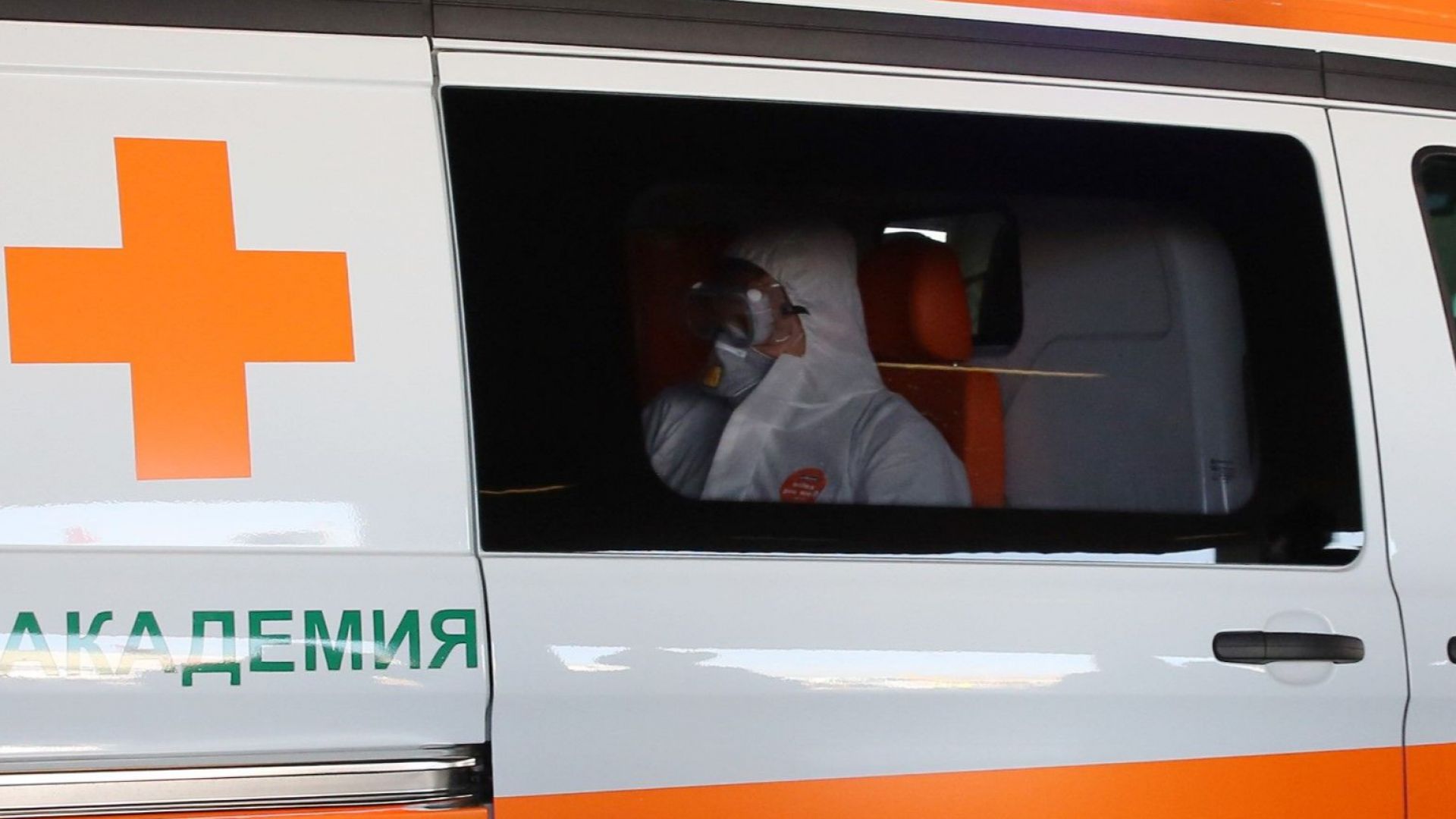 Всички проби изследвани днес за коронавирус COVID 19 са отрицателни съобщиха