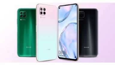 Това е Huawei P40 Lite