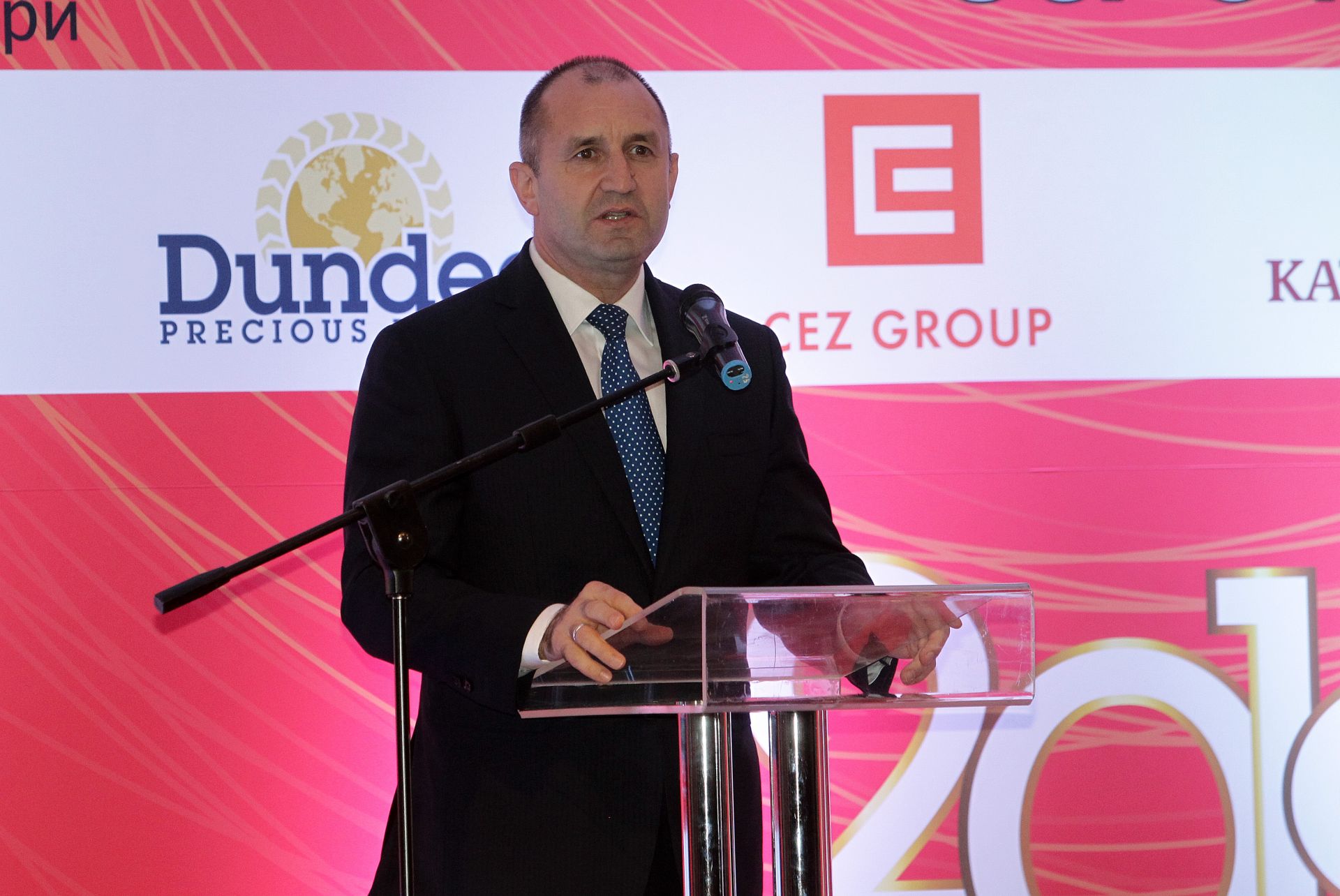 Президентът Румен Радев участва в церемонията по връчването на "Годишни награди за отговорен бизнес - 2019" на Българския форум на бизнес лидерите (БФБЛ)