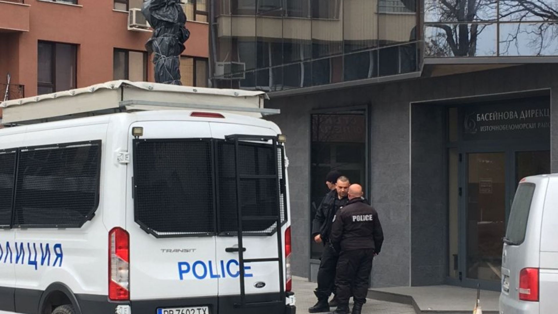 Трима обвиняеми след акцията в Басейнова дирекция-Пловдив