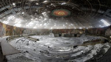 Виж още Започна стабилизирането на мозайките на паметника Бузлуджа В