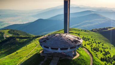 Международен екип проведе експертно проучване за да определи какво е