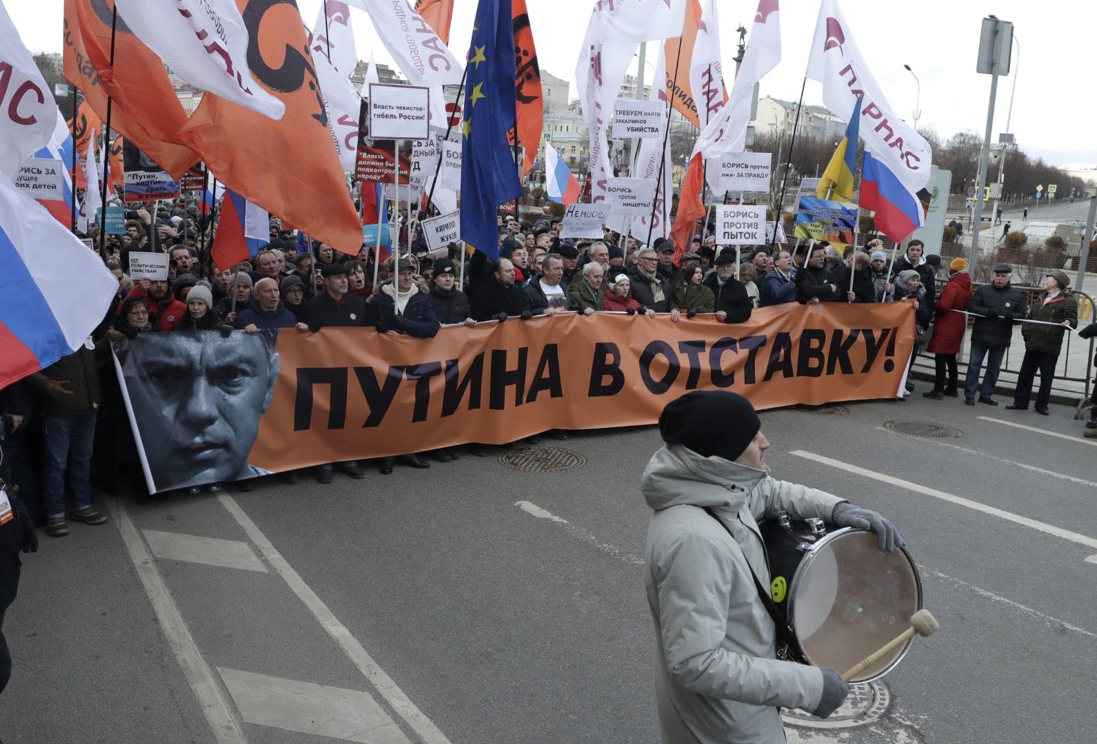 "Путин трябва да се оттегли" - протест на опозицията в Москва по повод годишнина от смъртта на Борис Немцов, 29 февруари