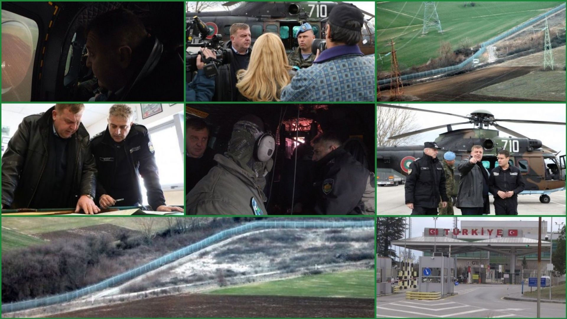 В хеликоптера на военния министър: Какво видя Каракачанов при обхода на границата (видео)