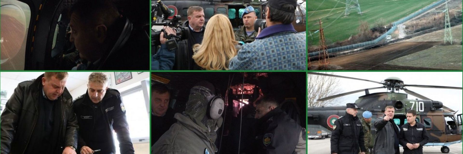 В хеликоптера на военния министър: Какво видя Каракачанов при обхода на границата (видео)