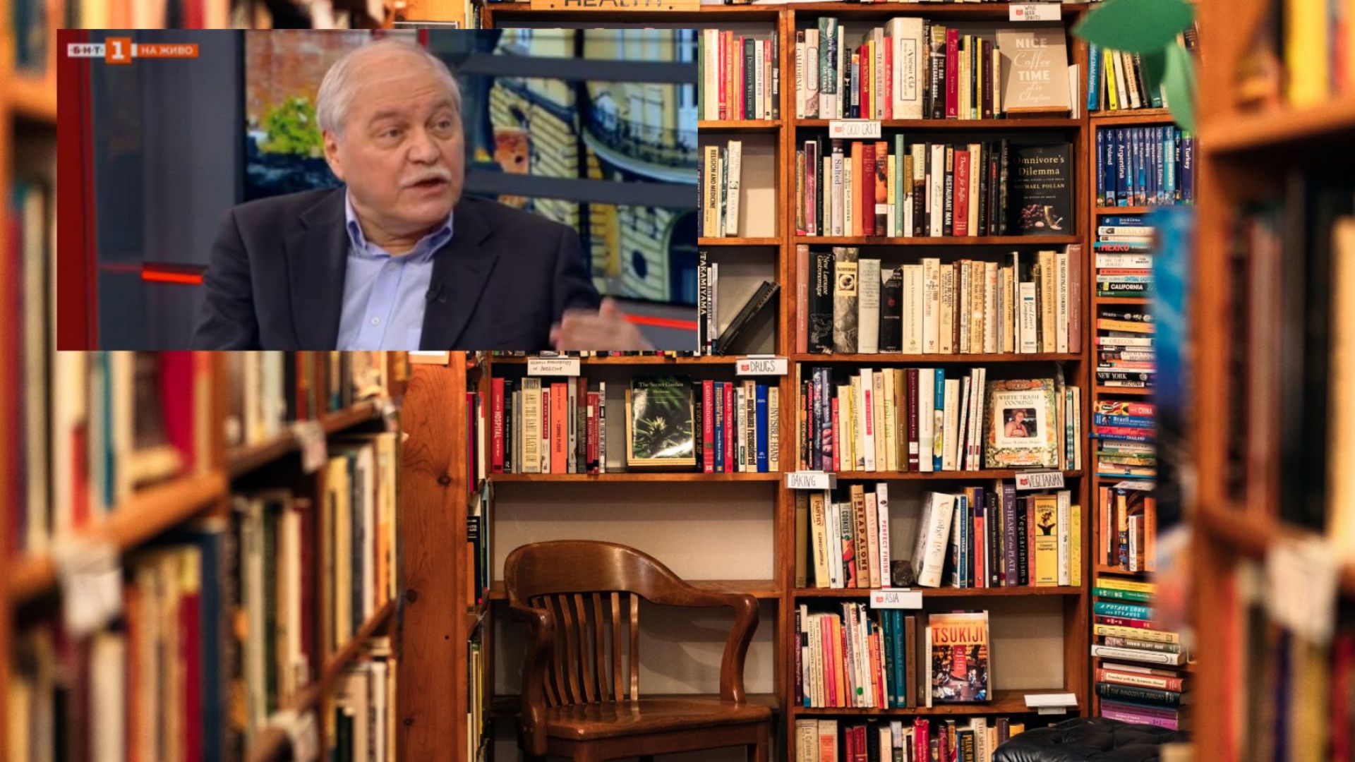 С положителен за Съюза на преводачите в България резултат приключи