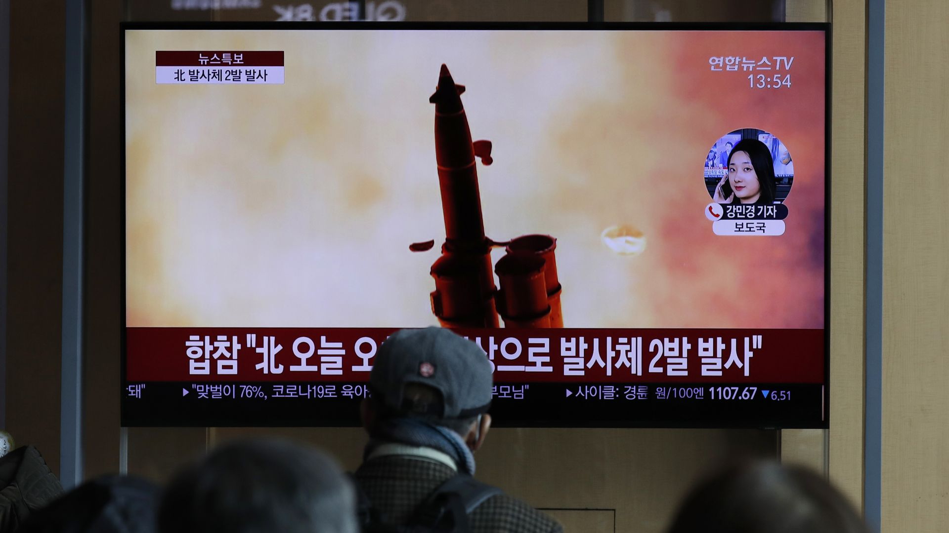 Въоръжените сили на Южна Корея съобщиха че Северна Корея е