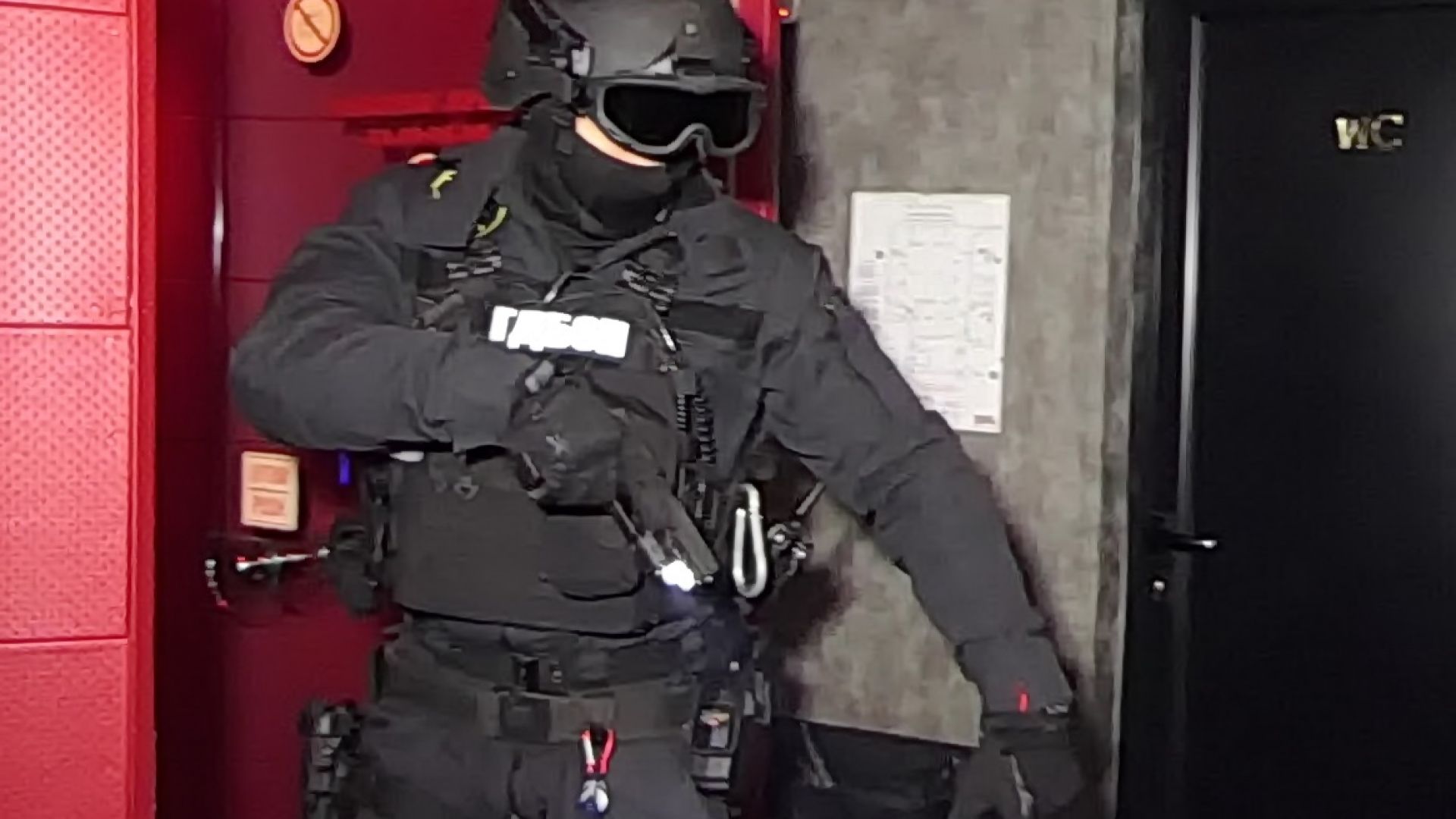 Служители на ГДБОП неутрализираха организирана престъпна група за предлагане на