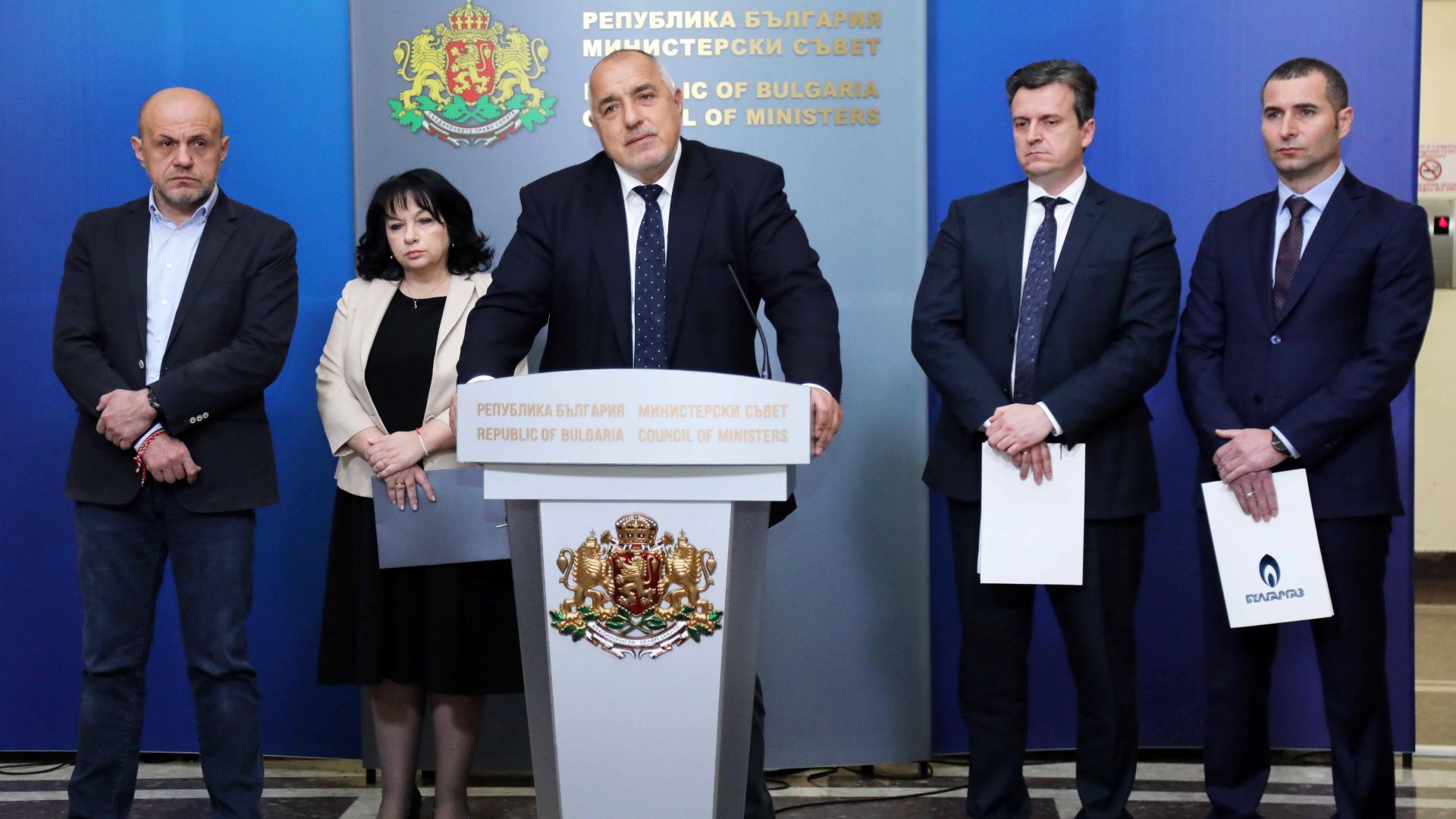 "Газпром" свали цената на газа за България с 40%