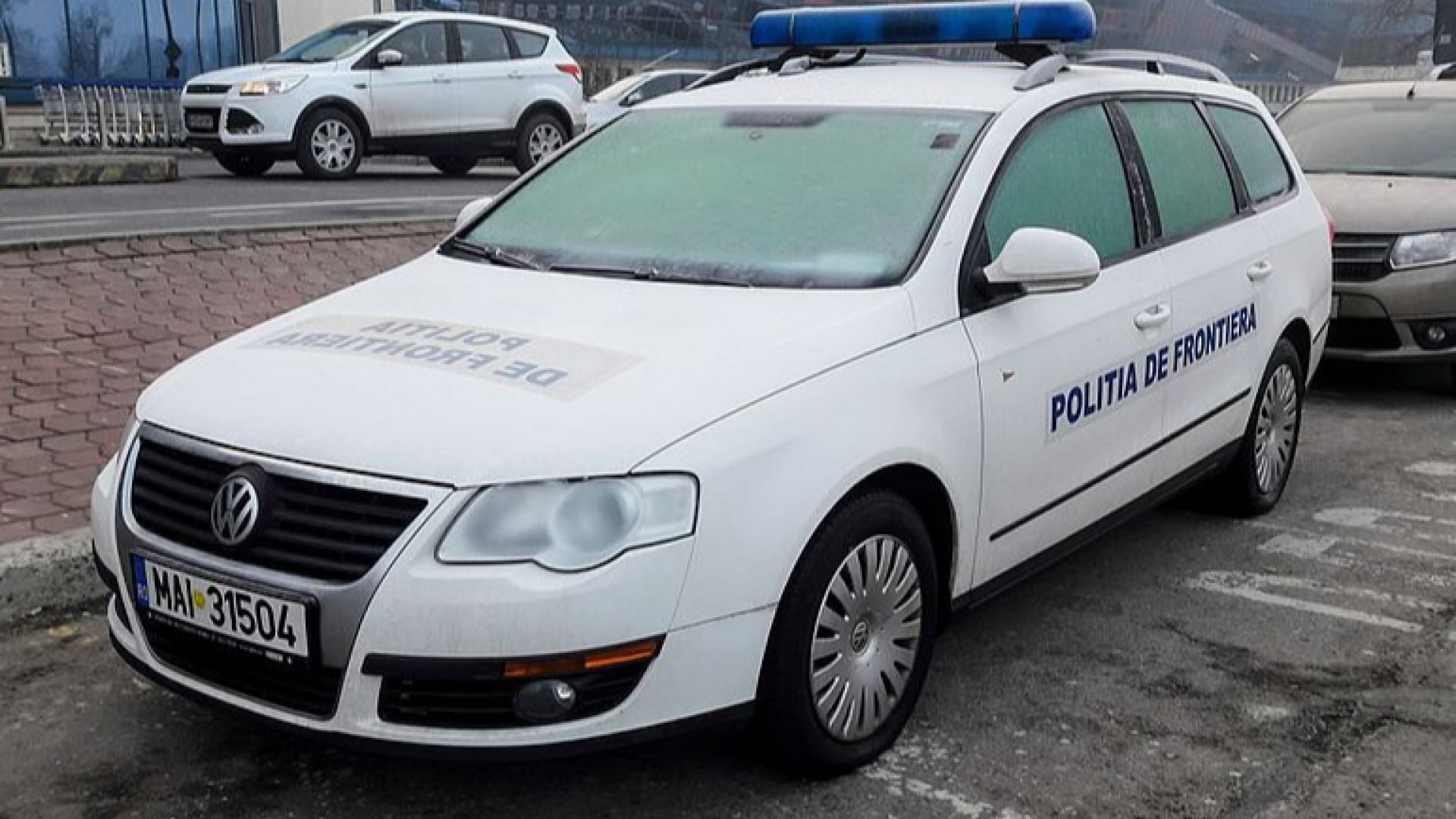 Двама граждани на Афганистан бяха заловени от румънската гранична полиция